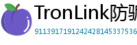 TronLink防骗下载指南